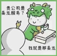 雅安鑫彩烟酒回收店